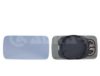 ALFA 82483111 Mirror Glass, outside mirror